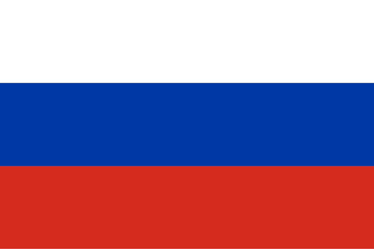 RUSYA ÜNİVERSİTELERİ Logo